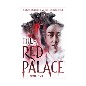 The Red Palace (Hardcover)