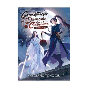 Grandmaster of Demonic Cultivation : Mo Dao Zu Shi  Vol. 1