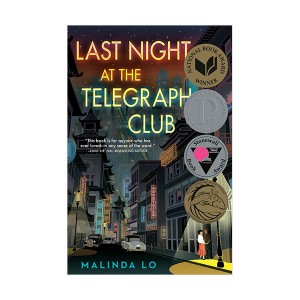 [2022 프란츠 아너] Last Night at the Telegraph Club (Paperback)