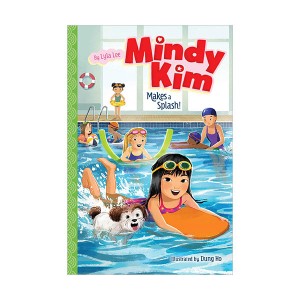 [★K-문학전]Mindy Kim #08 : Mindy Kim Makes a Splash! (Paperback)