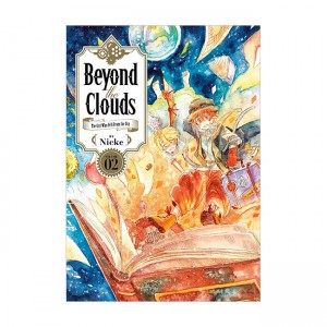 Beyond the Clouds 2