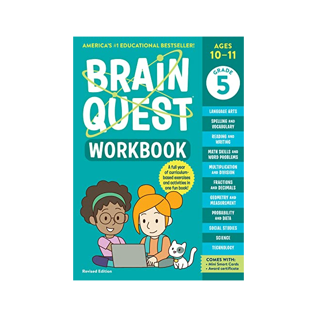Brain Quest Workbook: 5th Grade (Revised Edition) (Paperback, 미국판)