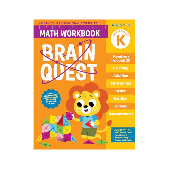 Brain Quest Math Workbook: Kindergarten