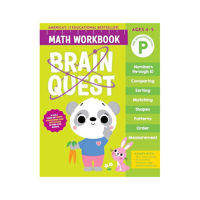 Brain Quest Math Workbook: Pre-Kindergarten