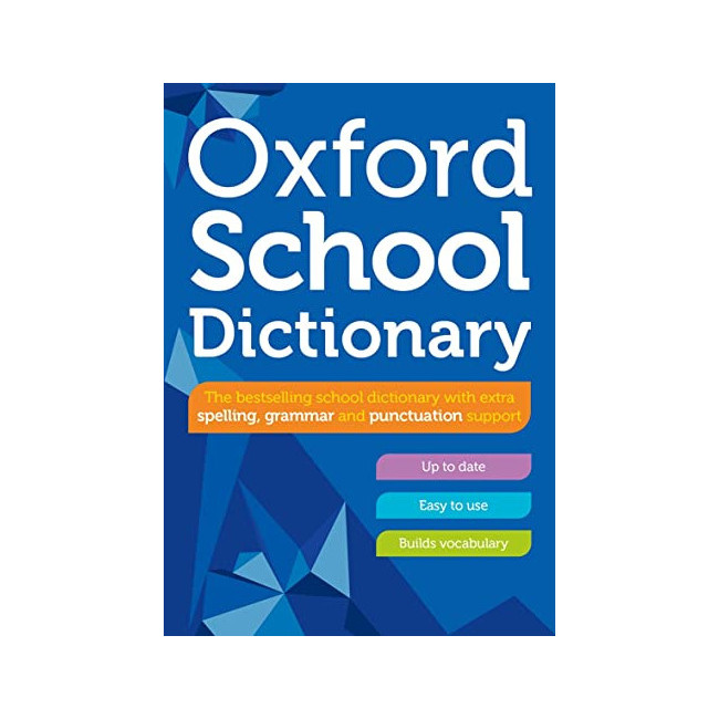 Oxford School Dictionary