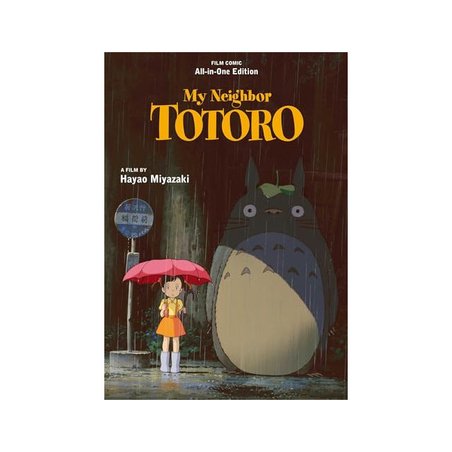 My Neighbor Totoro : Film Comic  : All-in-One Edition