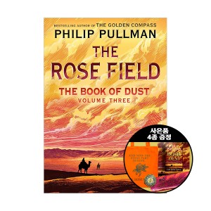 ڻǰ The Book of Dust #03 : The Rose Field