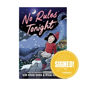 /ģʻκ No Rules Tonight : A Graphic Novel