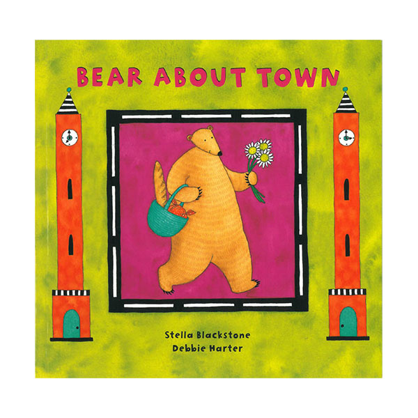 Pictory - Bear About Town (Paperback & CD)