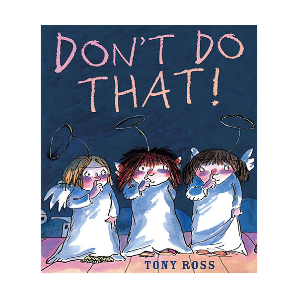 Pictory - Don't Do That! (Paperback & CD)