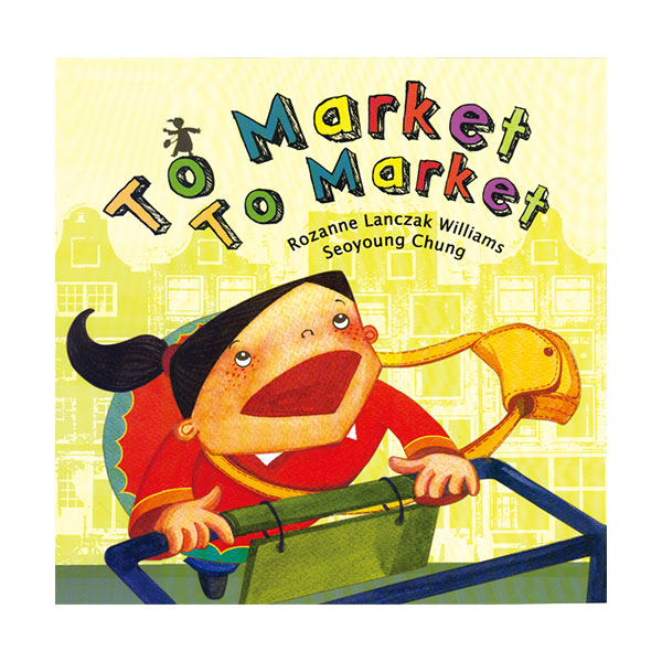 Pictory - To Market To Market (Paperback & CD)