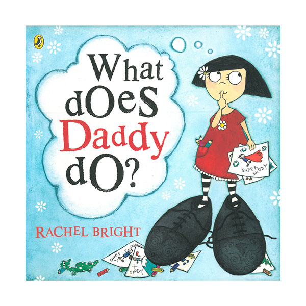 Pictory - What Does Daddy Do? (Paperback & CD)