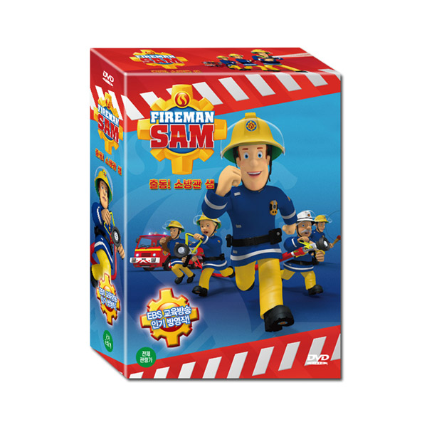 [DVD] ⵿! ҹ  Fireman Sam 7Ʈ (EBS α 濵!)