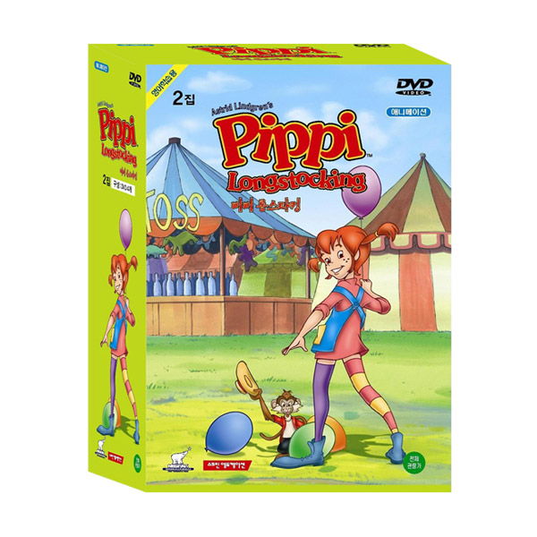 [코믹 DVD] Pippi Long Stocking 삐삐 롱스타킹 애니메이션 2집