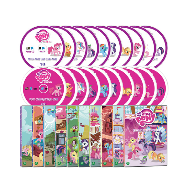 [★마이리틀 포니 2집 증정][DVD+CD] 마이 리틀 포니 My Little Pony 20종 세트