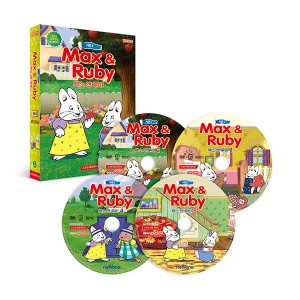 (썸머세일~7/27★)[DVD] Max and Ruby 맥스 앤 루비 시즌 1 4종 세트