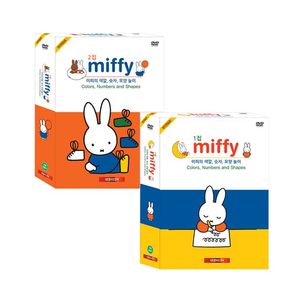 [DVD] (miffy) 1+2 20Ʈ ,, ƿDVD