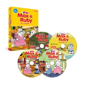 (썸머세일~7/27★)[DVD] Max and Ruby [맥스 앤 루비 시즌 3] 4종 세트