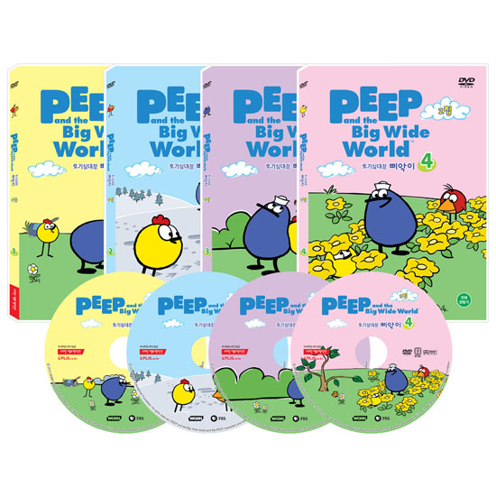 [DVD] Peep and the Big Wide World 호기심 대장 삐악이 2집 종세트
