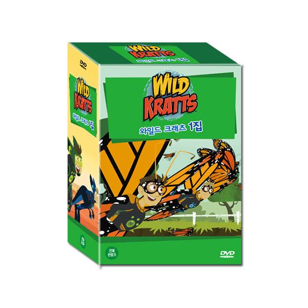 [★~9/30 사은품+ 할인][DVD] 와일드 크래츠 Wild Kratts 1집 10종세트 (생태 박물관보다 더 리얼한 자연속으로 GOGO!!)