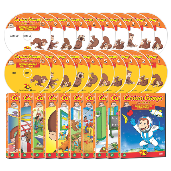 [DVD] 큐리어스 조지 Curious George 2집 20종세트 (DVD10종+오디오CD 10종)