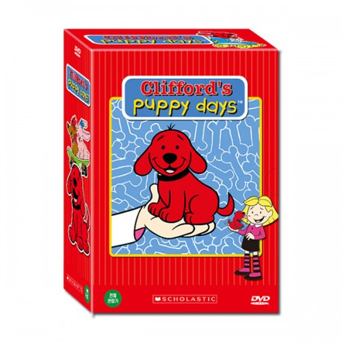 [★할인+사은품][DVD] 클리포드 퍼피 데이즈 Clifford's Puppy Days 10종세트 (1억 2천만부 발행된 베스트셀러 원작!!)