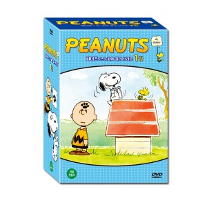 [★피너츠 2집 증정][DVD] 피너츠 The Peanuts : 스누피와 찰리 브라운 1집 10종세트 