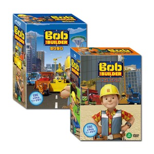 [★할인+사은품][DVD] 밥 더 빌더 Bob the Builder 1+2집 20종세트 