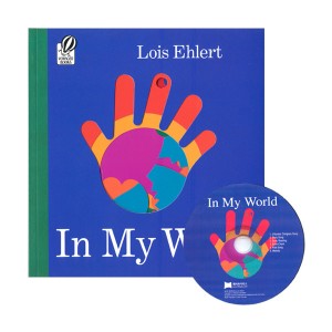 노부영 In My World (Paperback & CD)