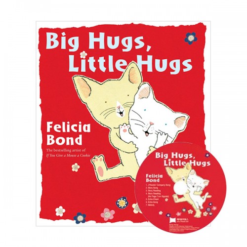 노부영 Big Hugs, Little Hugs (Paperback & CD)