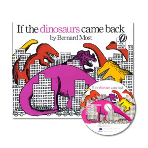 노부영 If the Dinosaurs Came Back (Paperback & CD)