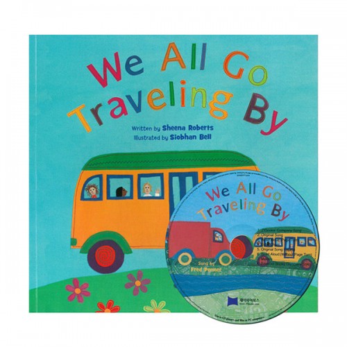 노부영 We All Go Traveling By (Paperback & CD) 