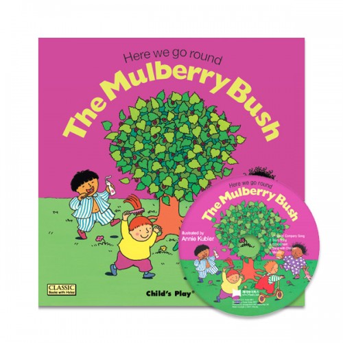 노부영 마더구스 세이펜 Here We Go Round the Mulberry Bush (Paperback & CD)
