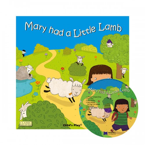 노부영 마더구스 세이펜 Mary Had a Little Lamb (Paperback & CD)