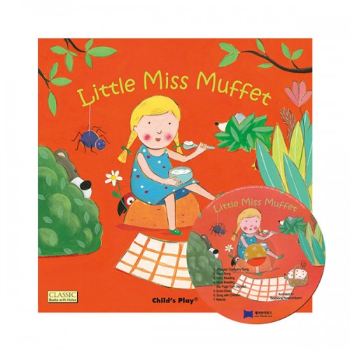 노부영 마더구스 세이펜 Little Miss Muffet (Paperback & CD)