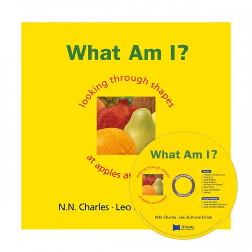 노부영 송 애니메이션 세이펜 What Am I? (Hardcover & Hybrid CD)