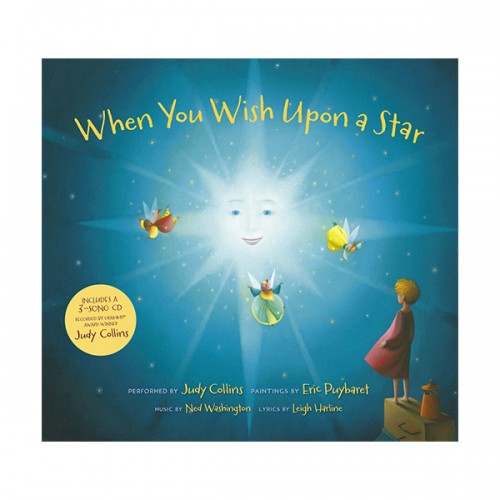노부영 When You Wish Upon a Star (Hardcover & CD)