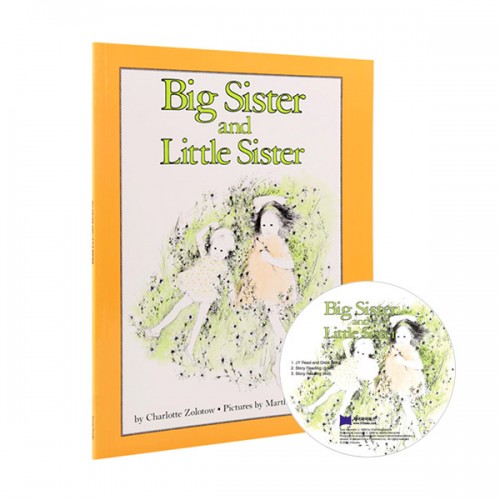 베오영 Big Sister and Little Sister (Paperback & CD)