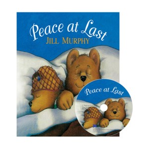 베오영 Peace at Last (Paperback & CD)