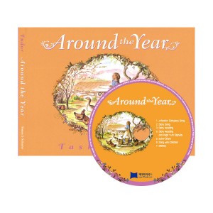 노부영 Around the Year (Hardcover & CD)
