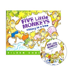 ο Five Little Monkeys Sitting in a Tree