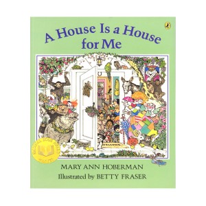 노부영 A House Is a House for Me (Paperback & CD)