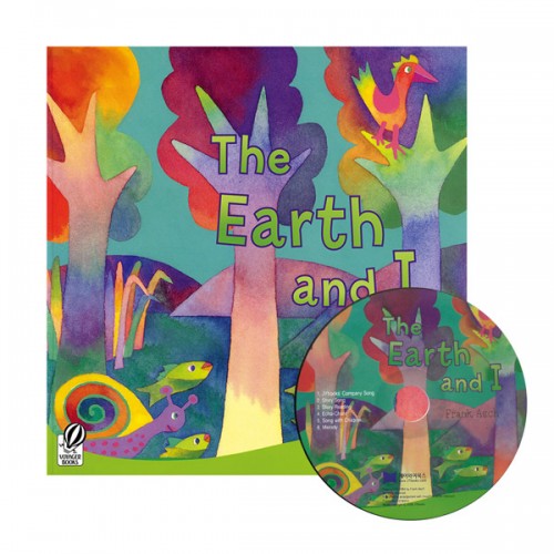 노부영 The Earth and I (Paperback & CD)