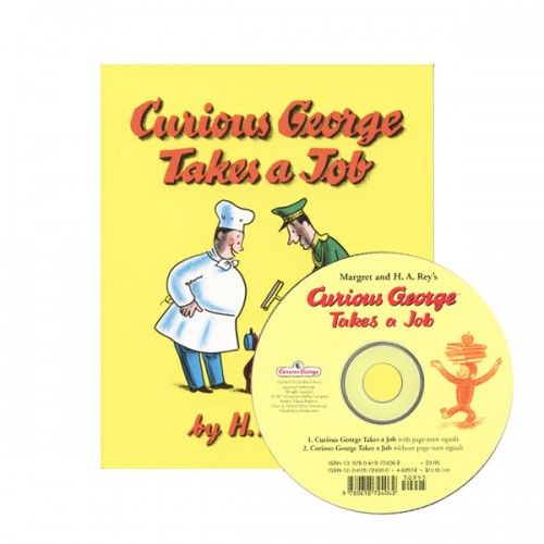 베오영 Curious George Takes a Job (Paperback & CD)