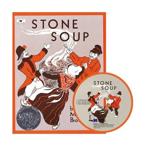 베오영 Stone Soup (Paperback & CD)