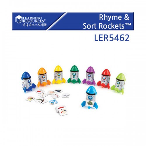 운율 분류 로케트 Rhyme & Sort Rockets [LER5462]