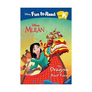 Disney Fun to Read Level K : Mulan : The Dragon Boat Race (Paperback) 