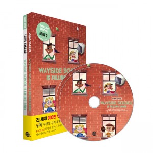 Wayside School is Falling Down : 웨이사이드 스쿨 2 (원서+워크북+MP3 CD)