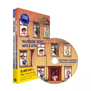 Wayside School Gets a Little Stranger : 웨이사이드 스쿨 3 (원서+워크북+MP3 CD)