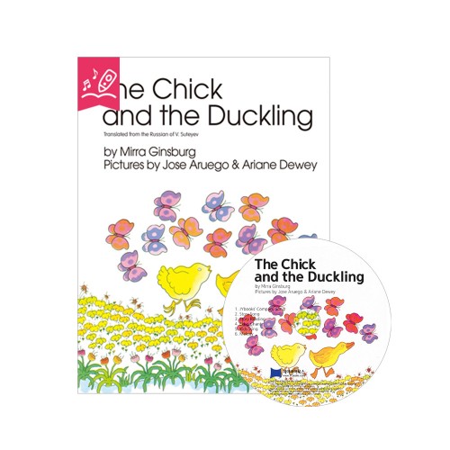 ο  ִϸ̼  The Chick and the Duckling